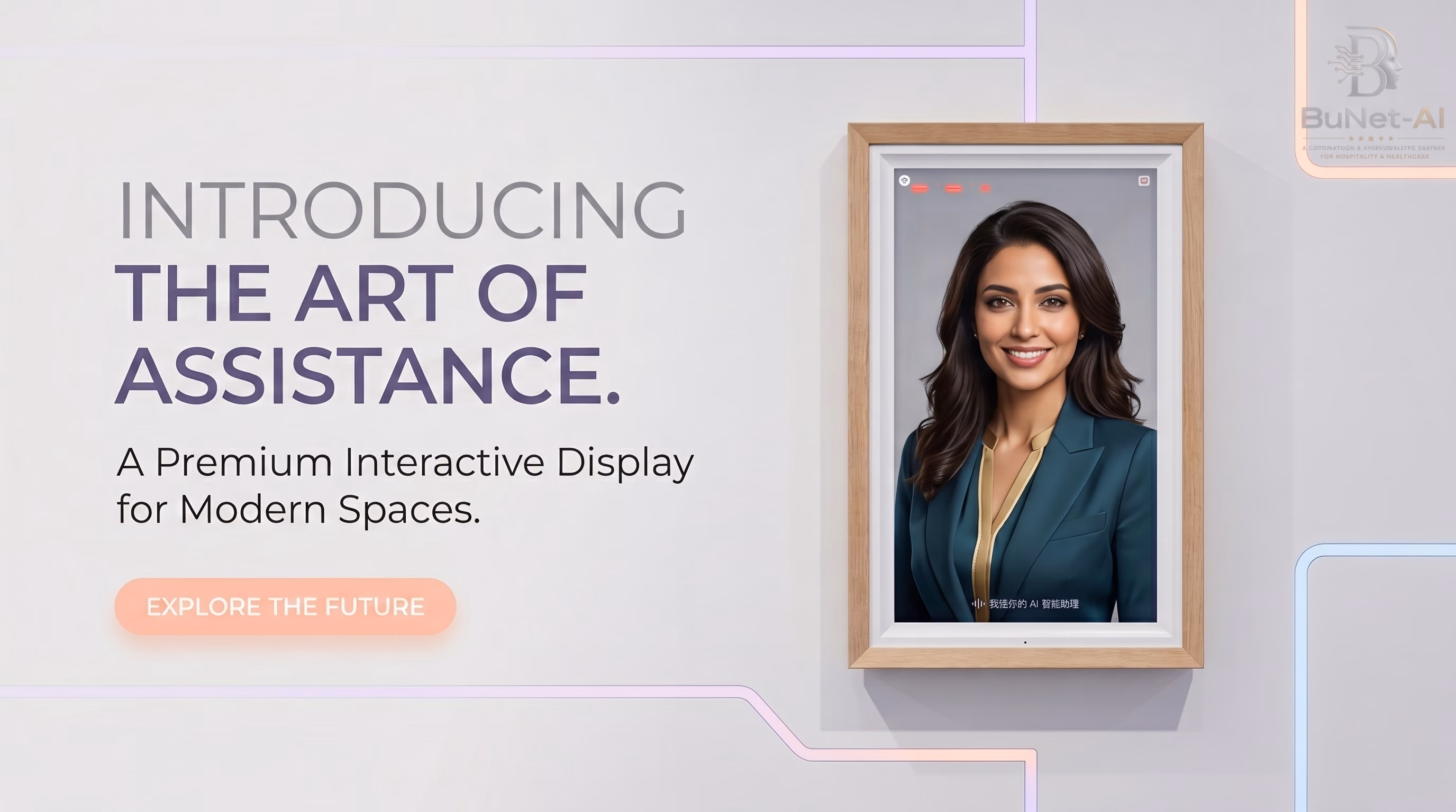 BuNet AI greeting on a hotel screen