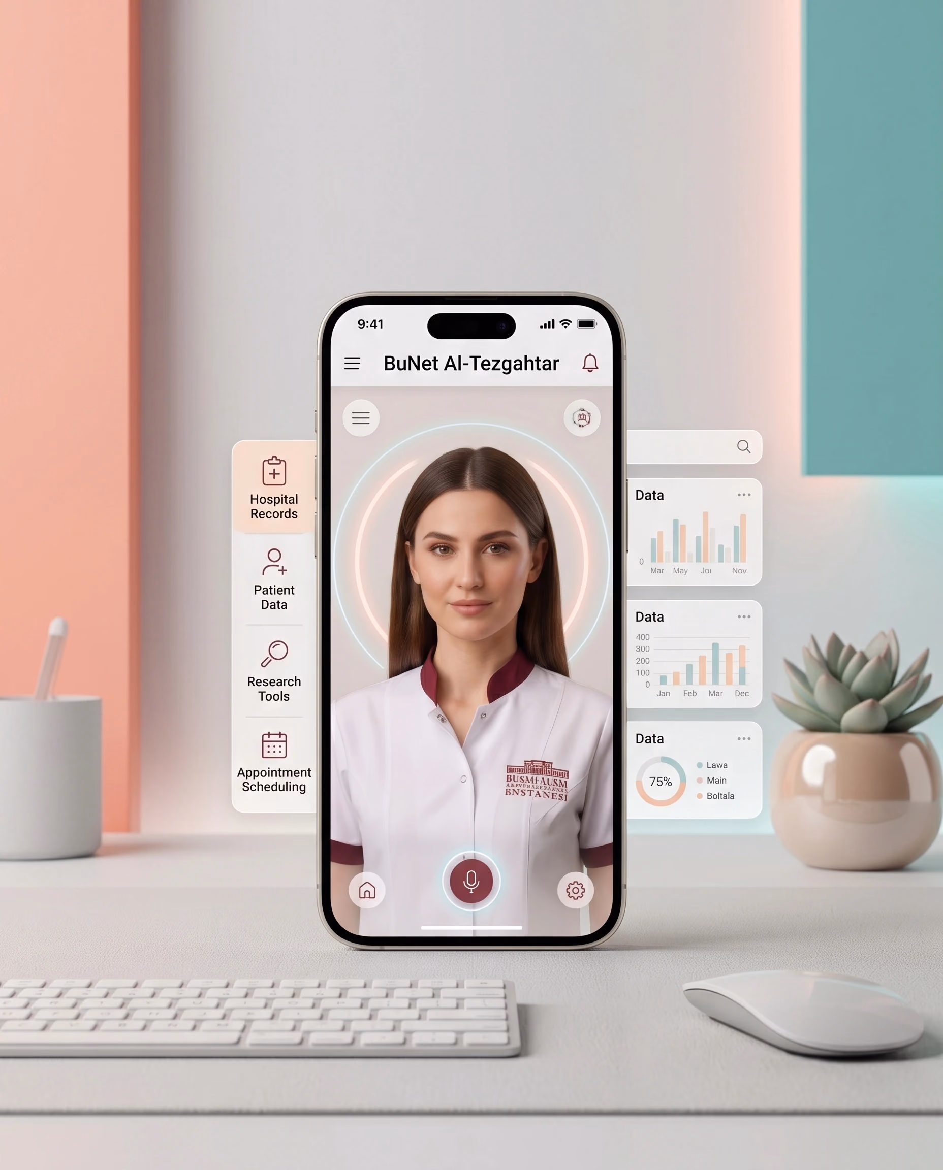 AI Nurse on a vertical mobile screen